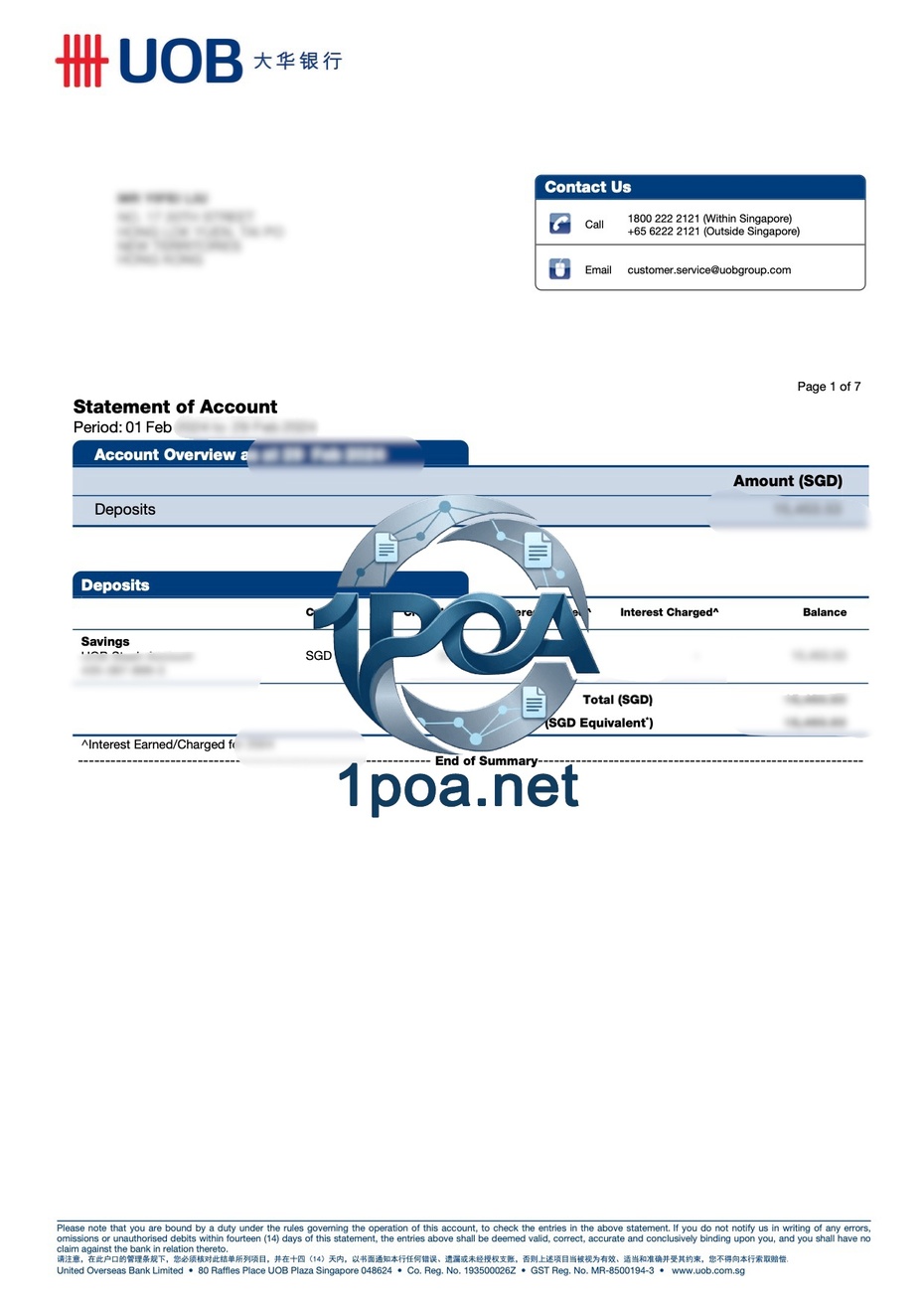新加坡UOB银行账单 地址证明自动生成器 Singapore UOB Bank Statement Address Verification Auto Generator