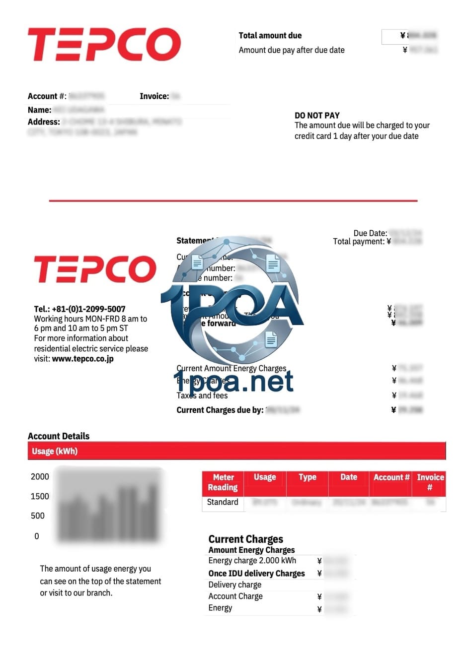 日本水电费账单 Tepco 电费账单 地址证明生成器 Japan water and electricity bills, Tepco electricity bills, address proof generator